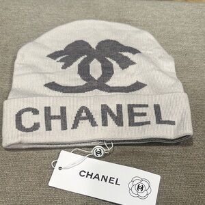 Light Gray and Charcoal Double C Logo Beanie